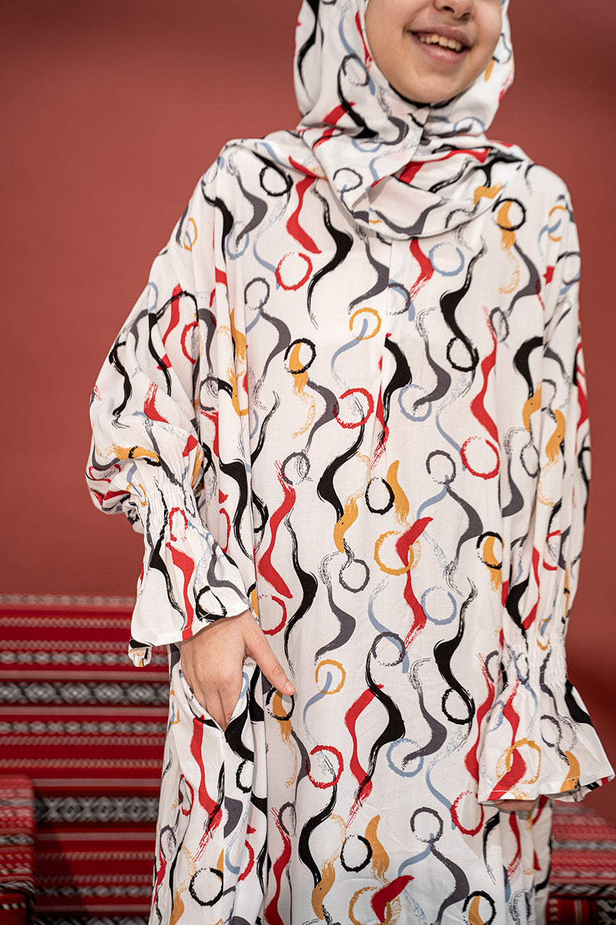 B اسدال فيزكوس اطفال