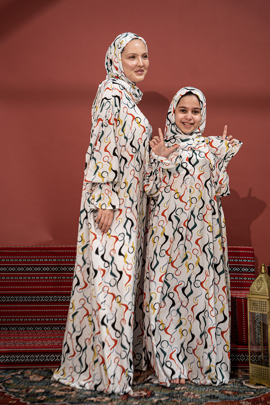 B اسدال فيزكوس اطفال